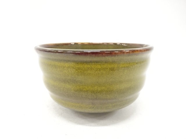 JAPANESE COLLECTIBLE / ARTISTS WARE / KILN-ALTERED TEA BOWL